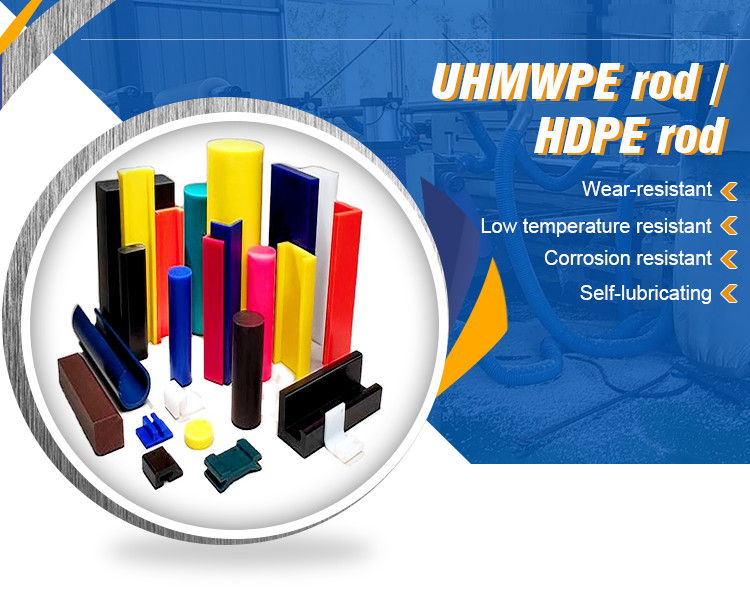 Customized Hdpe Round Rod Uhmwpe Rod Hdpe Colored Plastic Rod Product