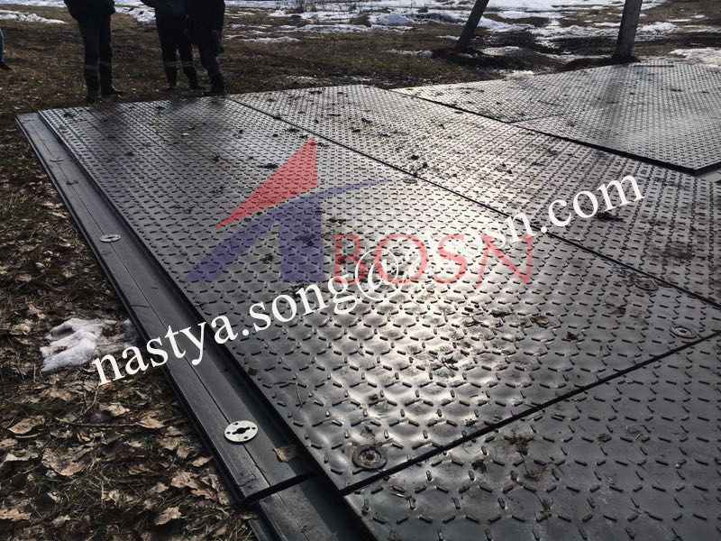 Abosn Hollow Road Mat