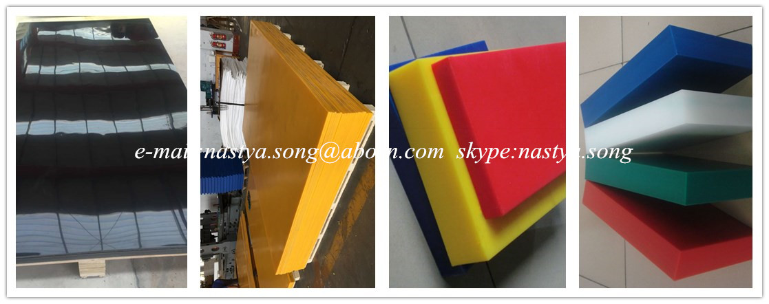 We Can Produce Large Size Plastic Sheets!