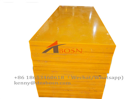 yellow color uhmwpe sheet