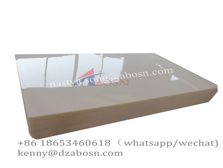 Smooth Surface HDPE Sheet